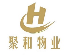 利辛縣聚和物業(yè)管理有限公司