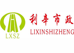 利辛縣聚和物業(yè)管理有限公司
